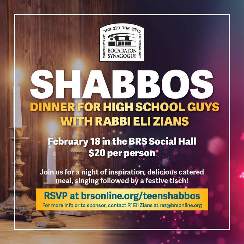 Banner Image for Teen Shabbos Dinner